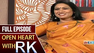 Senior Actress Aamani | Open Heart with RK | Full Episode | ABN Telugu