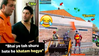 BAD DAY AT HOME??  WATCH THESE PUBG FUNNNY MOMENTS 😂🔥