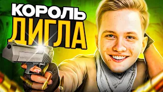 КОГДА 20.000 ЧАСОВ С ДИГЛА (ft. m0NESY, s1mple, NiKo, aunkere)