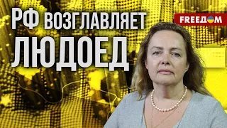 💥 Курносова. За Шойгу поставят СМОТРЯЩИХ. Кому Путин решит ОТСЕЧЬ голову?