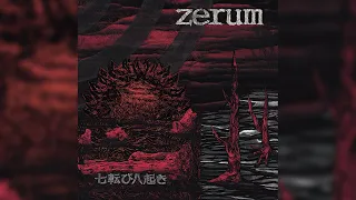 Zerum - Nana Korobi Ya Oki [full album]