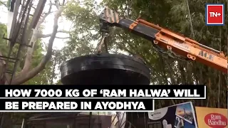 7000 Kg Of ‘Ram Halwa’ To Be Prepared For Ram Lalla