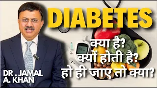 Conquering Diabetes | Explore Treatments | Causes | Diet | and Diagnosis with Dr Jamal A Khan