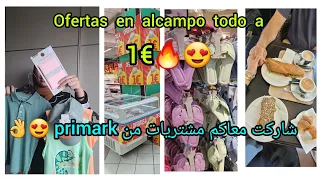 الريفية في اسبانيا: اليوم جبت ليكم هميزات 🔥 في primark 😍 تخفيضات كلشي alcampo 1€ 👌😍