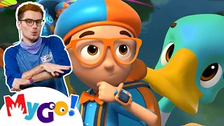 Blippi Wonders | Sink or Float With Ducks! | Cartoons For Kids | MyGo! Sign Language For Kids | ASL