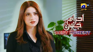 Ehraam-e-Junoon Episode 06 | 𝗕𝗲𝘀𝘁 𝗠𝗼𝗺𝗲𝗻𝘁 𝟬𝟮 | Neelam Muneer - Imran Abbas - Nimra Khan | Har Pal Geo