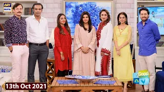 Good Morning Pakistan - Shadi Ka Laddoo Special Show - 13th October 2021 - ARY Digital
