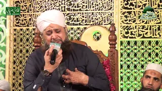 Ya Mustafa Ata ho Phir izn Hazri Ho By Owais Raza Qadri Naat sharif 2018