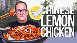 WE MADE ONE OF MY FAVORITE CHINESE RECIPES WITH CHICKEN AND IT WAS 🤯 | SAM THE COOKING GUY