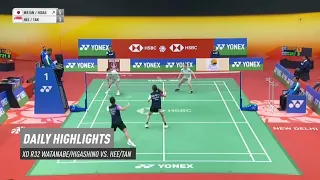 Highlight Badminton India open 2023 | Watanabe/Higashino VS Hee/Tan