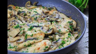 Pollo ai funghi: cremoso, profumato, succulento e si prepara in un attimo!