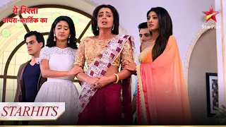 Kya Swarna jaayegi Goenka house chhod ke? | Yeh Rishta - Naira Kartik Ka