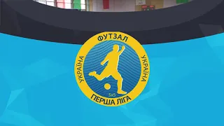 Highlights | Атлетік 8-3 Кобра | 3 тур Перша ліга 2018/2019