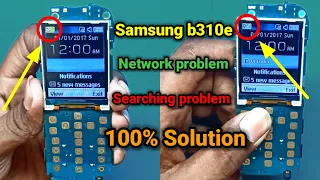 Samsung sm-b310e network problem solution | सैमसंग sm-b310e नेटवर्क प्रॉब्लम solution