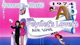 Around the World with Peynet's Lovers (1974)-Animation Pilgrimage