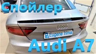 Audi A7 3.0 TFSI 2016 - Задний спойлер, подсветка салона, АКБ