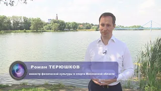 Роман Терюшков отвечает на обращения жителей