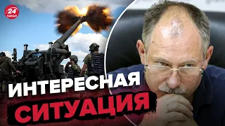 ⚡️Росармия ПРОВАЛИЛА ШТУРМ / Оперативная обстановка от ЖДАНОВА @OlegZhdanov