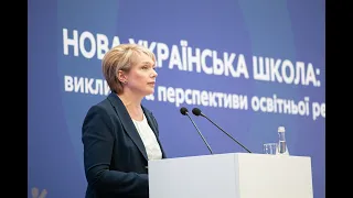 Міністр Лілія Гриневич про візію реформування української освіти, виклики майбутнього