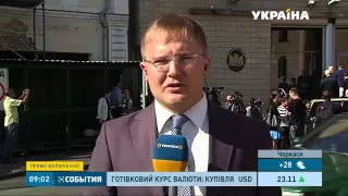 Україна сьогодні підтримує і висловлює співчуття родинам жертв трагедії малайзійського Боїнга