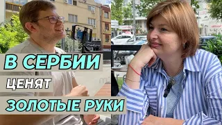 Парикмахер в Сербии. Как устроиться и насколько востребованы услуги?