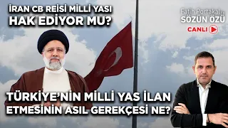 İRAN CB REİSİ MİLLİ YASI HAK EDİYOR MU? TÜRKİYE’NİN MİLLİ YAS İLAN ETMESİNİN ASIL GEREKÇESİ NE?