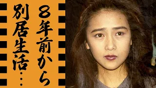 工藤静香が９年前から別居生活で離婚間近...逮捕されると言われる理由に言葉を失う...『キムタク』と結婚した女性歌手の実兄の突然死...暴露された枕営業に驚きを隠せない...