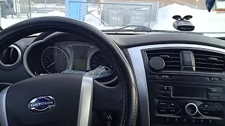 Datsun on do   удаление катализатора)))