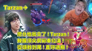 [CN Rank1 Shaco] [Jungle] Facing KR's Number One! You’ve Handed Your Rank to Me