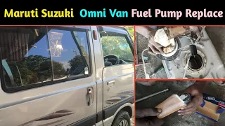 Maruti Suzuki Omni van fuel pump Replace || Omni Repairing || Sajon Technical Tech