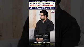 Promotion of GST Inspector 😱 Inspector to Commissioner 🔥AIR 41 ; SSC CGL 2020 🔥