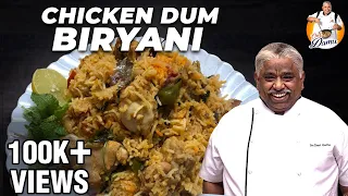 ஆம்பூர் Style CHICKEN DUM BIRYANI Recipe | Chicken Dum Biryani Recipe in Tamil | Chef Damu