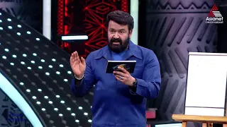 #BBMS6 "ഞാൻ ചില ചോദ്യങ്ങൾ ചോദിക്കാം ..ഇതൊരു ഫൺ SEGMENT ആണ് "