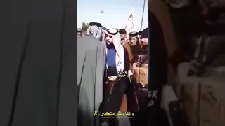 الشيخ حسين علي ال خيون  أمير قبيلة العبوده