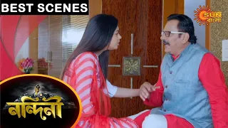 Nandini - Best Scenes | 31 March 2021 | Sun Bangla TV Serial | Bengali Serial