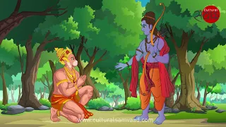 Ramkatha or Ramayana - The Story of Sita and Ram for children and for everyone (in 2 minutes)