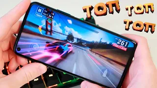 ИГРЫ НА АНДРОИД СМАРТФОНЕ HONOR! HONOR 20 PRO ОБЗОР!