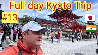 Attractions of Kyoto Japan