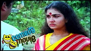 Malayalam Comedy Movie Scene From Swagatham | Family Climax