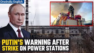 Kyiv Power Stations Strike: Putin's chilling one-word warning after blackout hits 200,000 | Oneindia