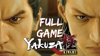 Yakuza Kiwami Gameplay Walkthrough Full Game (Main story)