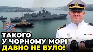 ⚡️Страх ЗМУСИВ росіян ПІТИ НА ЦЕ! російські судна СУПРОВОДЖУЮТЬ бойові кораблі | ПЛЕТЕНЧУК