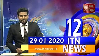 ITN News 2020-01-29 | 12.00 PM