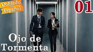 【Doblado al Español】Ojo de Tormenta EP01 | Storm Eye | 暴风眼