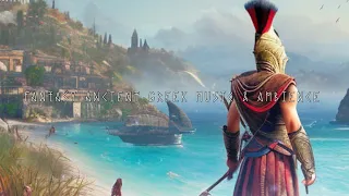 ASMR Ancient Greek Music & Beach Ambience | Relaxing RPG Game Music | sleep, study, meditation