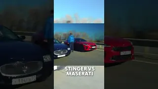 Stinger vs. Maserati