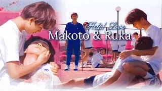 Help! Love {Makoto & Ruka's Story} × Domoto Tsuyoshi & Domoto Koichi ×