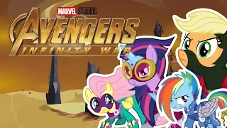 [PMV] AVENGERS INFINITY WAR | TRAILER 2 | МСТИТЕЛИ ВОЙНА БЕСКОНЕЧНОСТИ | ТРЕЙЛЕР 2 | Пони-версия |