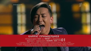 Кайрат Примбердиев «And I Am Telling You»   Полуфинал – Голос – Сезон 5