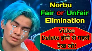 Shocking! Norbu's Elimination Fair or Unfair | India's Best Dancer 3 | Today Episode | Norbu Tamang
